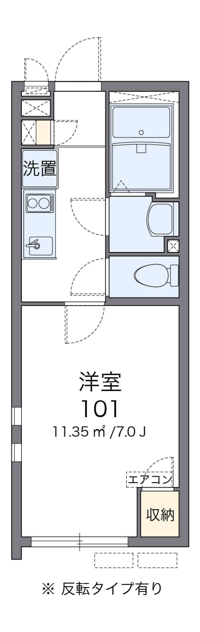 クレイノベイサイド衣浦 間取図
