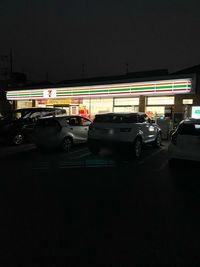 レオパレスフェニックス 周辺環境