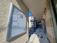 レオパレス成海 共用部分