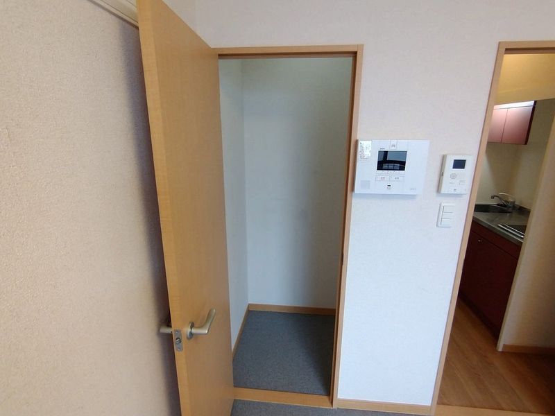 leopalace Seed Ishikawadai Kho lưu trữ