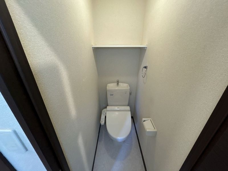 LEONEXT Esperanza Nhà vệ sinh