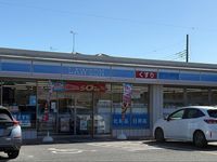 レオネクストライフ高坂 周辺環境