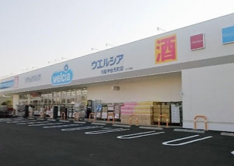 レオパレス慧 周辺環境