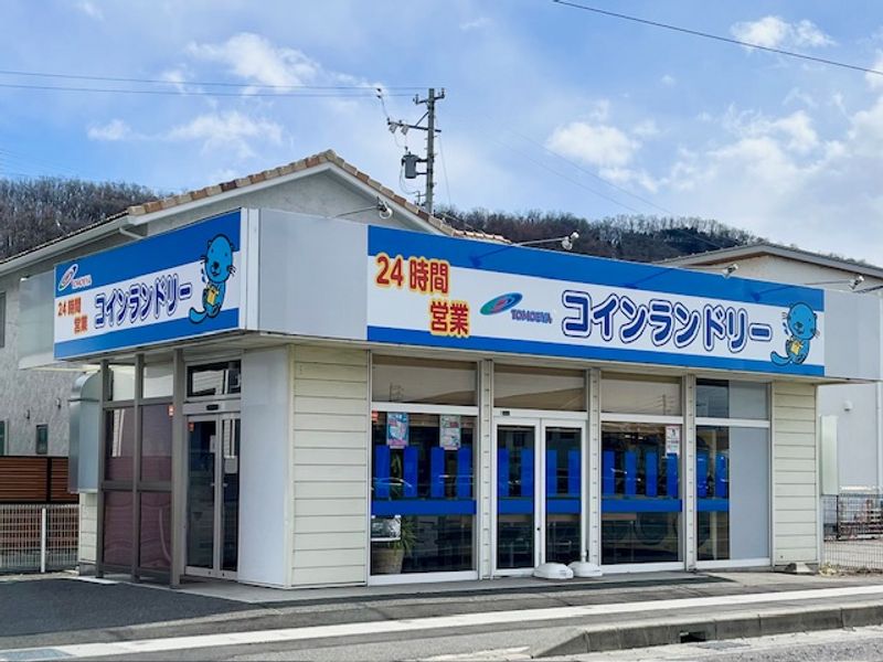 レオパレスカントリーハウス 周辺環境