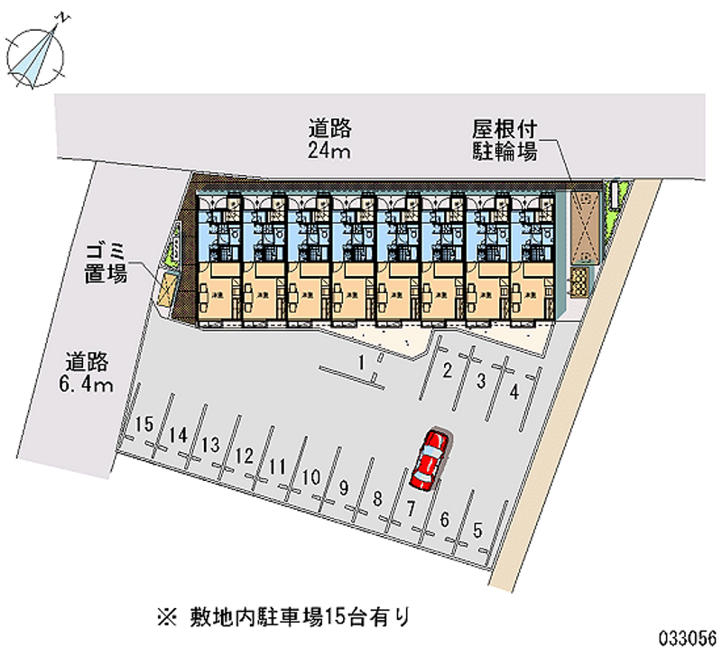 レオパレスリジェール２ 月極駐車場