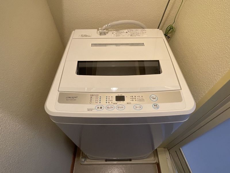 leopalace Riverju Kumi no Ki Other