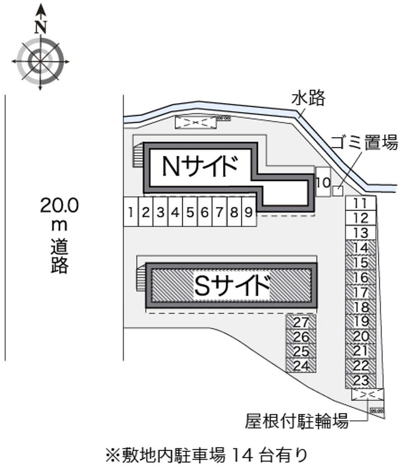 駐車場