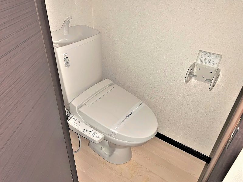 レオネクスト片山 トイレ