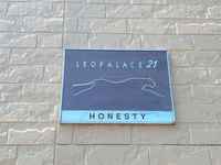レオパレスＨＯＮＥＳＴＹ 共用部分