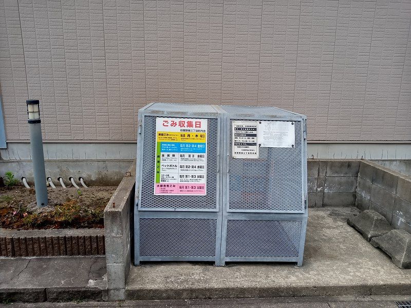 レオパレスバロン 共用部分