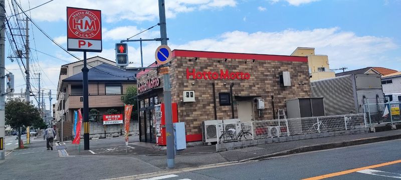レオパレス住之江 周辺環境