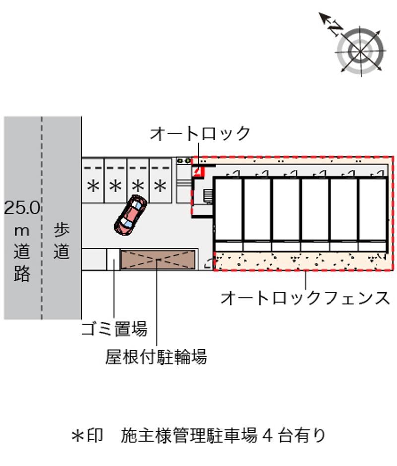 配置図