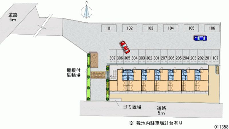 レオパレス合志 月極駐車場