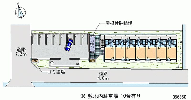 クレイノレジデンス桜 月極駐車場