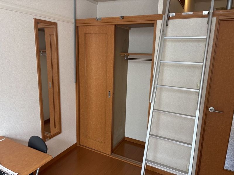 leopalace Chez Vous 储物空间