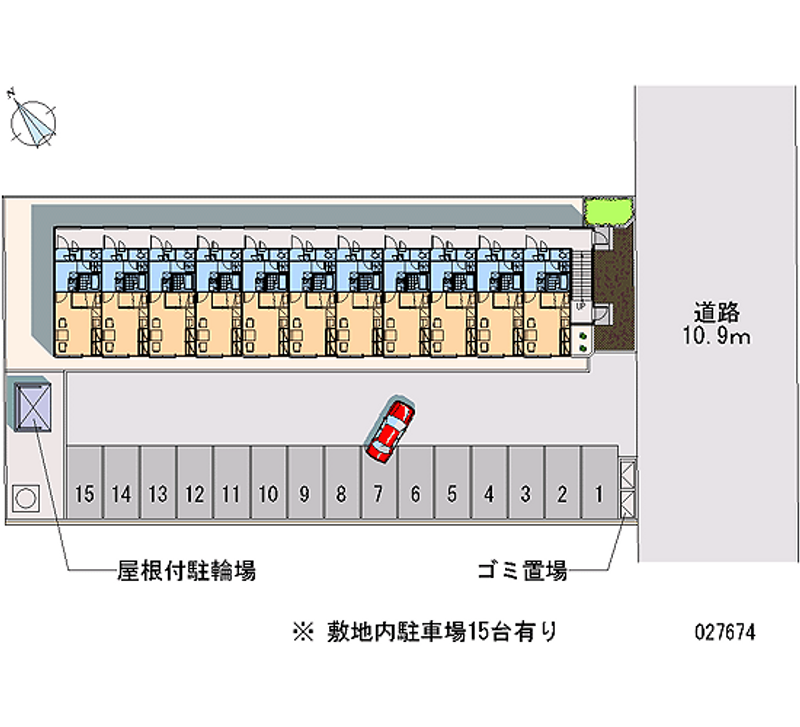 レオパレス北公園 月極駐車場