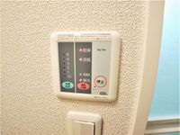 レオネクストセレーネ その他設備