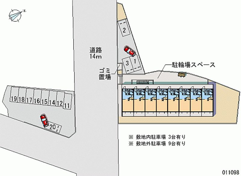 レオパレスヴェルドミールイマイ 月極駐車場