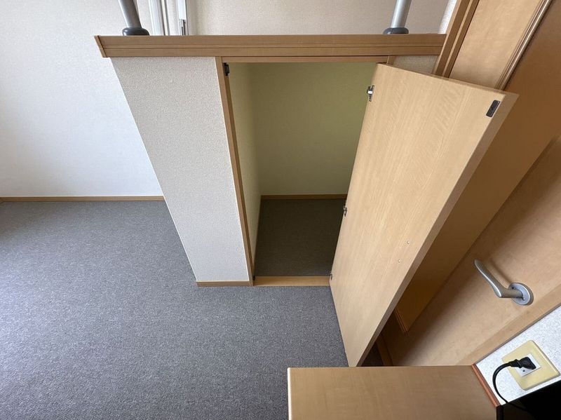 leopalace Aurora Storage