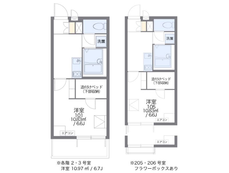 レオパレスＲＴフォーブル 間取図