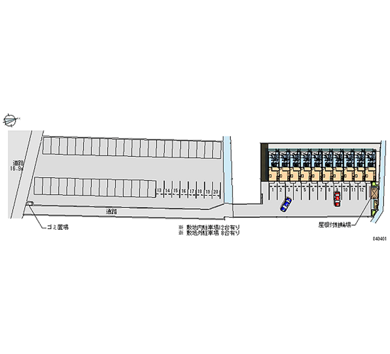 40401 bãi đậu xe hàng tháng