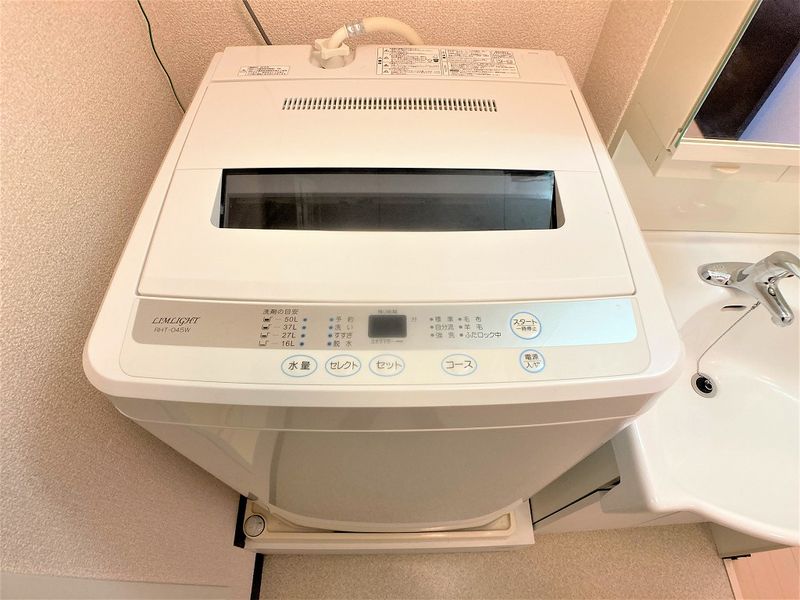 レオネクストサニーハイム泉台 その他設備