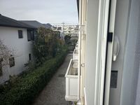 レオパレスあかね 眺望