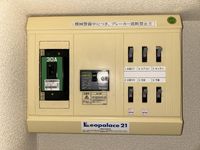 レオパレスｃｈｉｙｏ その他設備