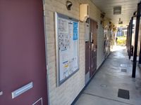 レオパレスサンプレイス 共用部分