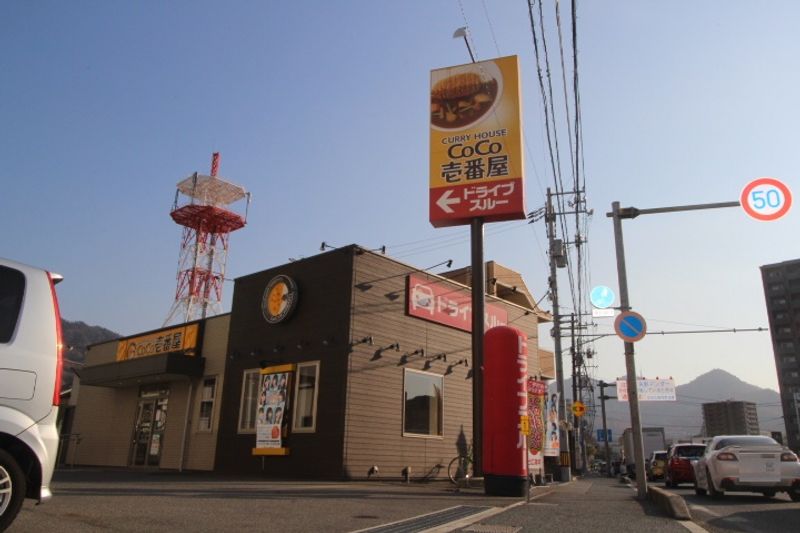 レオパレスシャルム 周辺環境