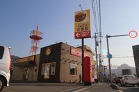 レオパレスシャルム 周辺環境