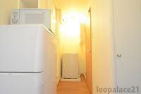 leopalace Otogawa Other facilities