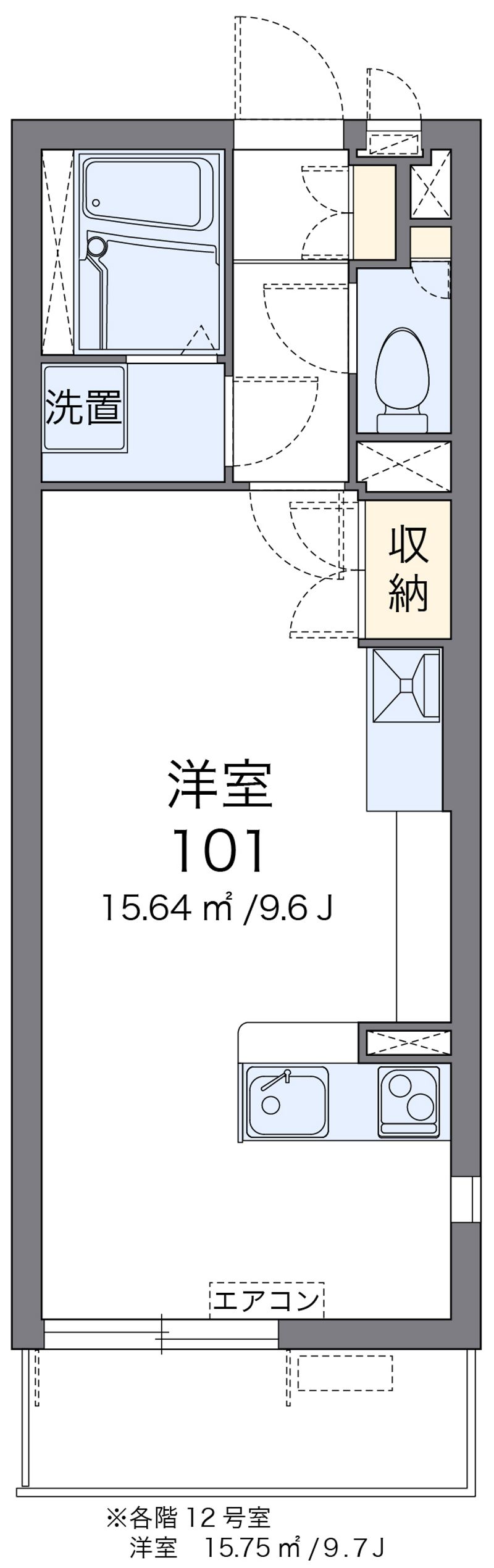 ミランダフェリーチェ 間取図