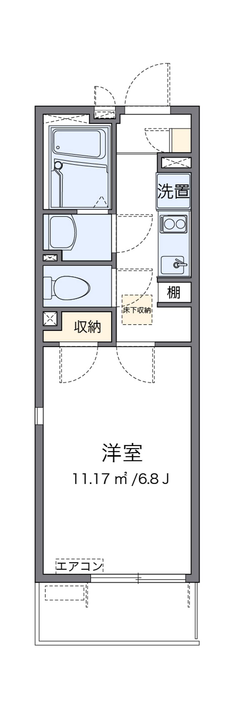 レオネクストさくらブリアン 間取り