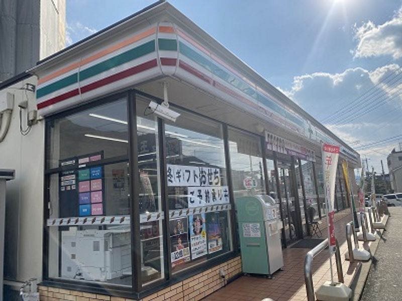 レオパレスパインズハイム 周辺環境