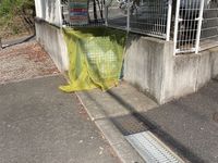 レオパレスホワイトベース 共用部分