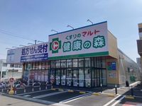 レオパレス松ヶ岡 周辺環境
