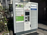レオパレスマツザト 共用部分