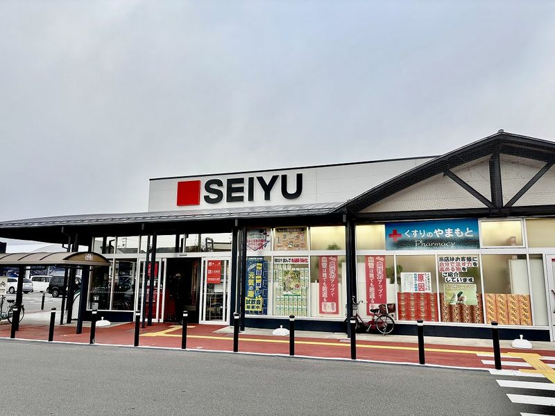 LEONEXT Anetos Ryojima Surrounding area