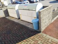 レオパレスノルデン　高尾 共用部分