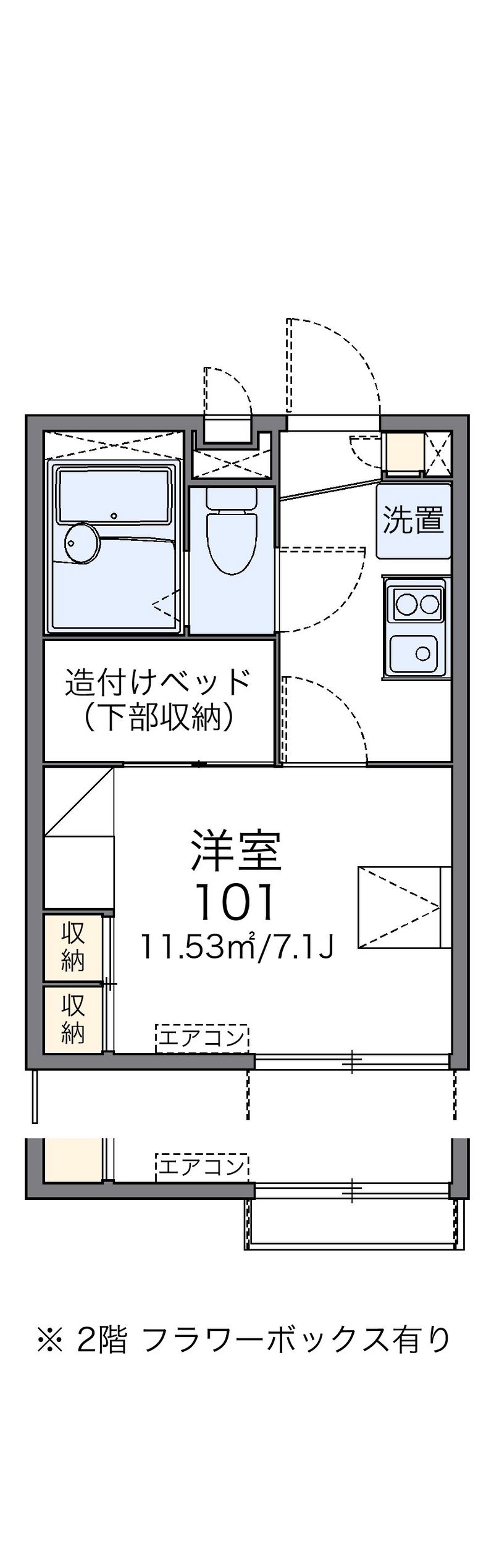 レオパレスガーデンむつみ 間取図