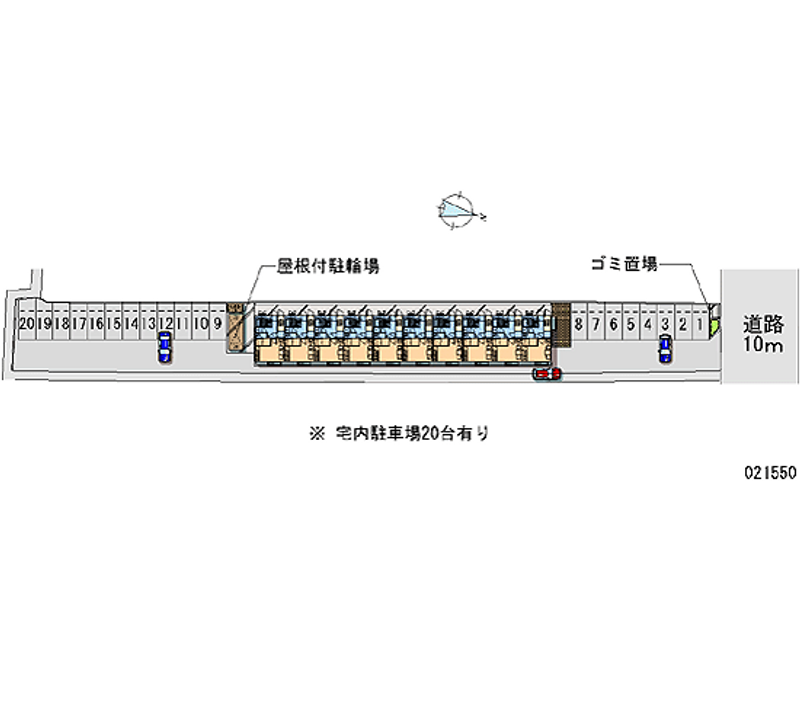 レオパレスサンハート 月極駐車場