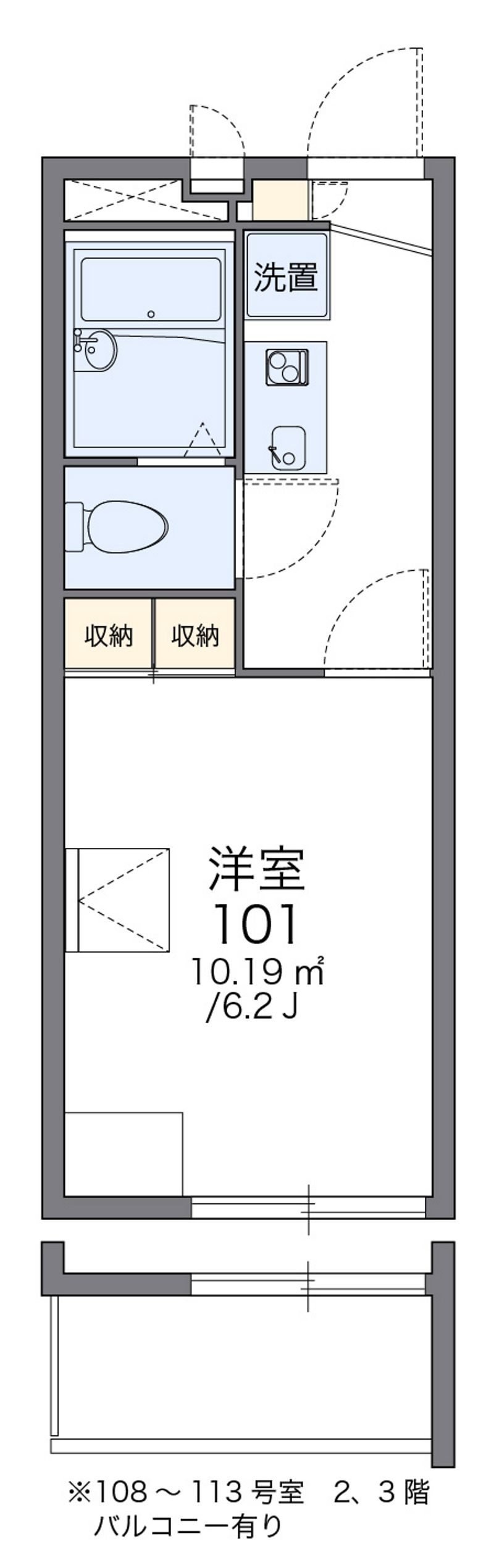 レオパレスパレスマンションⅠ 間取図