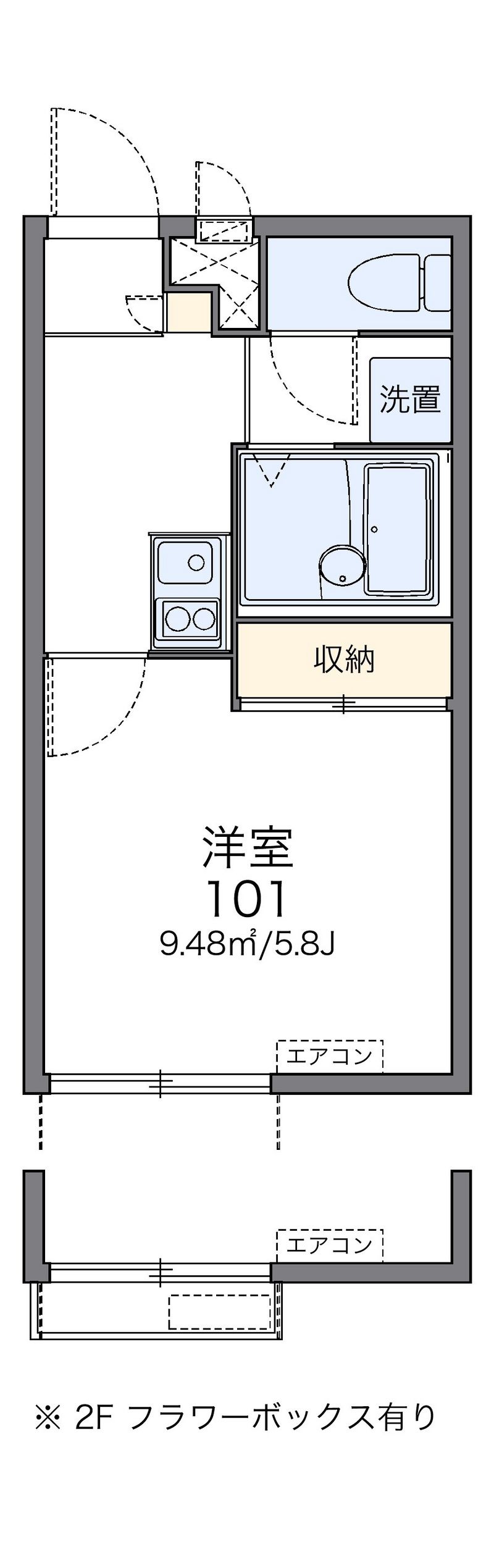レオパレスイマクマノヒルズ 間取図