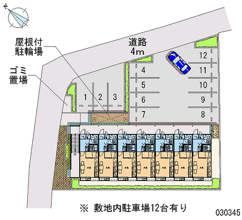 レオパレス宝殿 月極駐車場