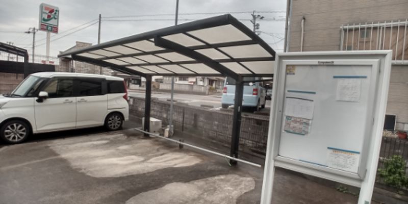 レオパレスヨシクマ 共用部分