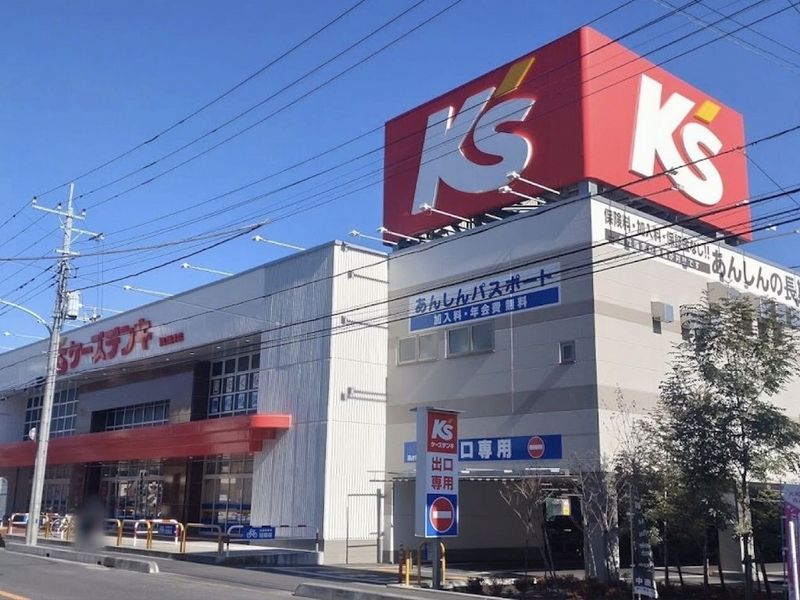 レオパレスＴ＆Ｋ 周辺環境