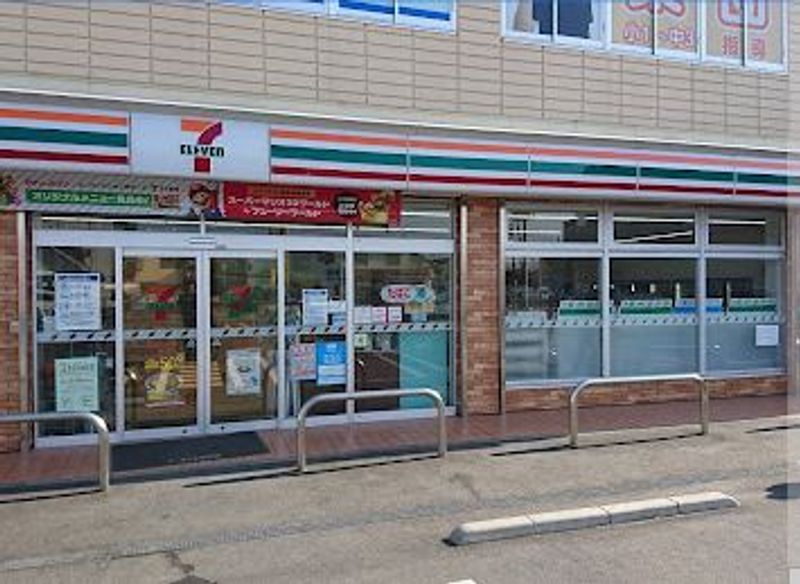レオパレスウェルハイム 周辺環境