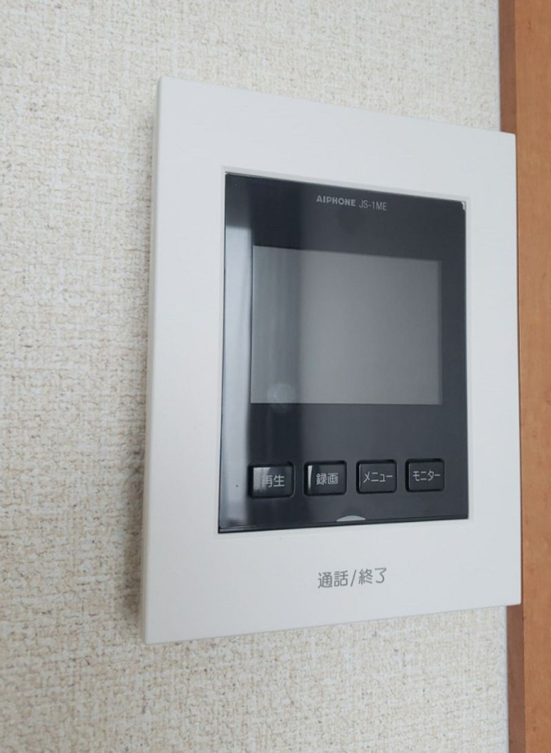 レオパレスまつかぜ セキュリティ