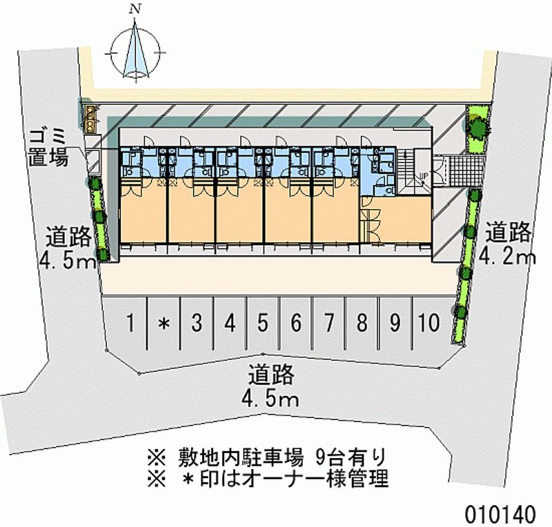 レオパレスパストラル 月極駐車場